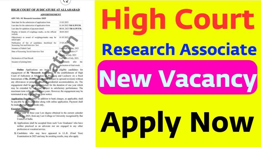 Allahabad High Court Research Associates Recruitment 2025 – Apply Online for 36 Posts